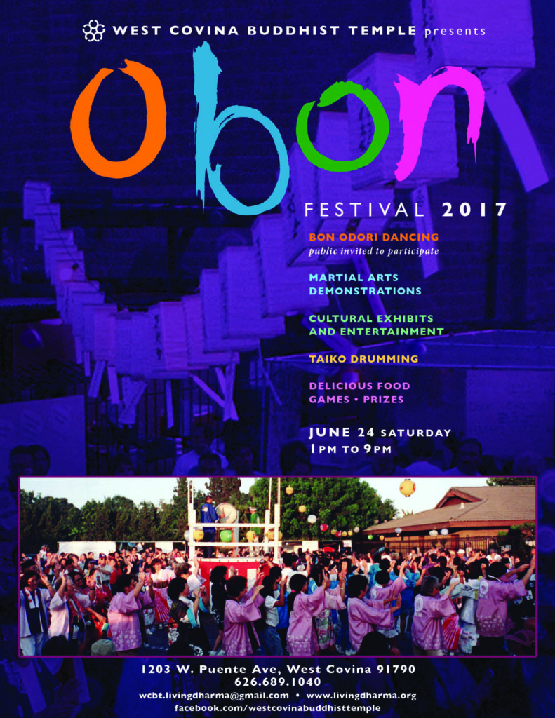 Obon Invitation The Living Dharma